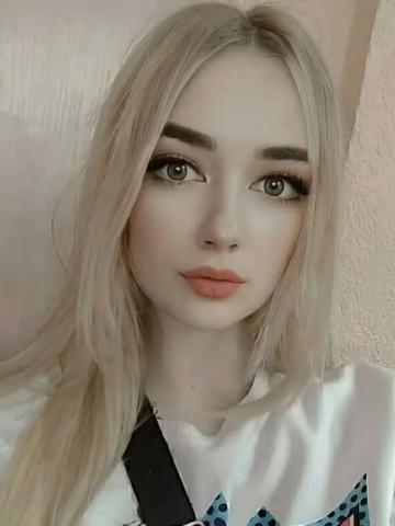 Таня